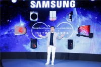 三星家电发布2022年新品 以科技创新打造艺术家庭氛围