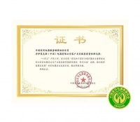 伊莱克斯坚持可持续发展理念，引领服务升级