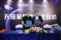 家装快讯 | 天猫家装联合家装品牌再次升级本地服务