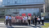 【金诉采访】律师帮忙 | 绿城明月滨河 公共绿地变私家小院,三次更改合同约定外立面材质