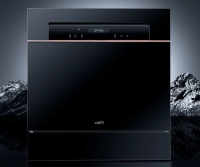 华帝干态洗碗机A6：更洁净更智能更大容量，彻底解放双手