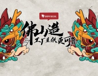 小白主播一次20单！新麟兽直播带货为什么这么好卖？