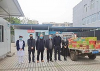 快讯 | 峨眉山欣成旺斯、峨眉菲林格尔为峨眉山市中医医院捐赠2.5万元爱心物资