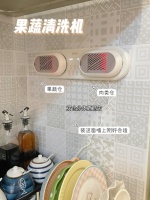 踏青季到了，让博拉利果蔬清洗机为你保驾护航！