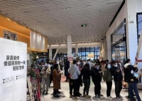 家居卖场快讯|住范儿超级家居MALL1号开业首月净收款破1.4亿