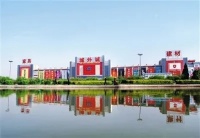 家居卖场快讯|城外诚家居广场营业时间调整