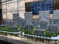 迟来的降准 缩水的幅度 会是楼市的“救心丸”吗？