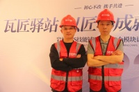 瓦匠驿站：密缝铺贴地面找平培训！瓦工培训平台