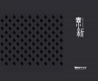 特普丽，无缝墙布《素新》典雅如期而至