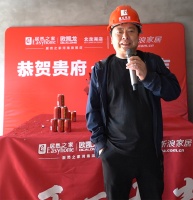 2022新浪家居品质家装大赛郑州赛区总第520期:腾威城样板间开工仪式举办