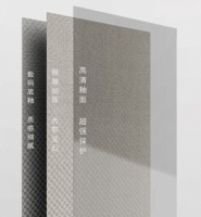 东鹏墙面岩板高颜质优，成家庭装修新宠