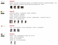 99%的好评率？百奥家用除湿机是怎么做到的？