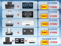 夏不为利，1惠到底，阿诗丹顿五一“特卖汇”已开启！