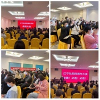 万人嗨购节-弘阳家居江宁店4周年店庆活动