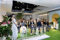 开窗见成都 飞宇门窗“中国·城市·气候·家”论坛探寻家与气候的真知