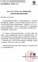 快讯 | 2022第33届中国(北京)国际墙纸墙布窗帘暨家居软装饰展览会延期举办