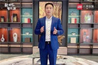 直击一米定智2022春季新品发布会现场，全程高能来袭！