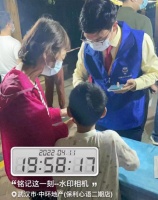 社区小善丨隔天出现在社区核酸检测点的中介小哥，是居民眼中的“好邻居”