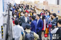 吴晓波亲访首个标杆工厂，揭秘顾家家居工业4.0智造实力！