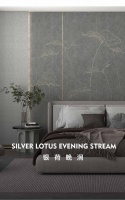 【领绣】全屋背景方案系列丨之银荷晚涧 ——纵想荷塘的夏日风情