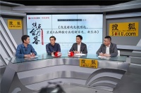 焦点会客厅丨浅谈游戏电视兴起 京东×品牌探讨共创新家电、新生活