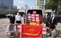 普莱斯德集团携手北京朝阳区企业家协会助抗疫温暖“大白”护朝阳