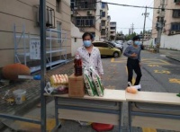 三巽集团方礼豪：为疫情期间困难人们带来帮助 我做的事就有意义