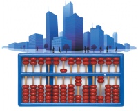 快评｜央行、深交所发声支持房地产合理融资需求，收并购再迎利好
