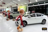 纵购新能源汽车展销中心盛大开业！