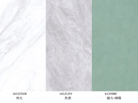 现代质感瓷砖加盟哪个好?国内一线品牌同乐瓷砖值得加盟!