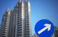 “五一”假期地方楼市政策密集调整！调首付比例、信贷支持多举措并用