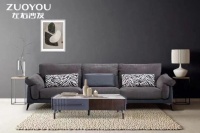 左右沙发：每天一遍，emo再见