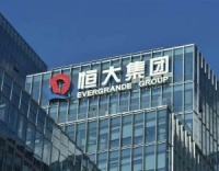 三次启动销售终成功，许家印称5月份完成10万套交楼目标