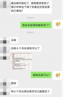 这一波猛烈救市，三四线城市竟成了炮灰？