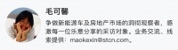 两大网红城市楼市现松动信号！非户籍6个月社保就可购房，改善型购房门槛降低；今年已有上百座城市放松房地产调控