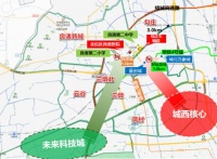 越秀地产收购杭州地铁勾庄车辆段TOD项目，打造轨道上的美好生活