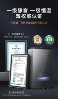 音恒温双一级旗舰 美的一级静音燃气热水器晨曜QT6助你尊享品质沐浴