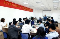 百得胜数字化转型丨工业互联网信息化Bilink成果崭露头角