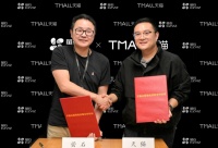 萤石网络携手天猫全屋智能行业，发起“全屋智能新主张”战略合作联盟