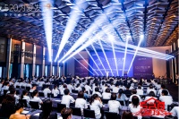 一场现象级数字化营销盛会在厦门召开，来听听七位行业