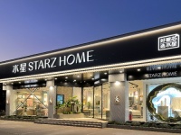 水星家纺是几线品牌？品牌铸就品质