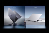 家电快讯｜全新荣耀MagicBook 14搭载OS Turbo技术，打开荣耀笔记本新战略新...