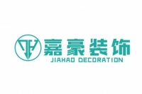 以质量求生存，以信誉求发展【资阳嘉豪装饰】