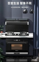 博净集成灶：如何挑选到一台超实用的厨房电器？