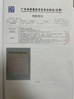 为什么高端商业装修都喜欢用骏丰阻燃板