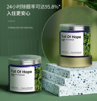 夏季甲醛释放加倍，FOH希望树除甲醛果冻守护居家环境