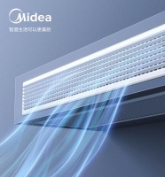 美的菁享TR 3代家用中央空调新品上市，定制你的夏日专属好空气