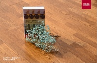 余情袅袅的圣象康逸黄金板1号，感受家的典雅与华贵