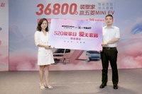 深耕520爱家日IP 7年，劳卡x一兜糖联手“反套路”营销频出圈