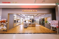 共享东芝星级生活，品黑珍珠美食“芝”味